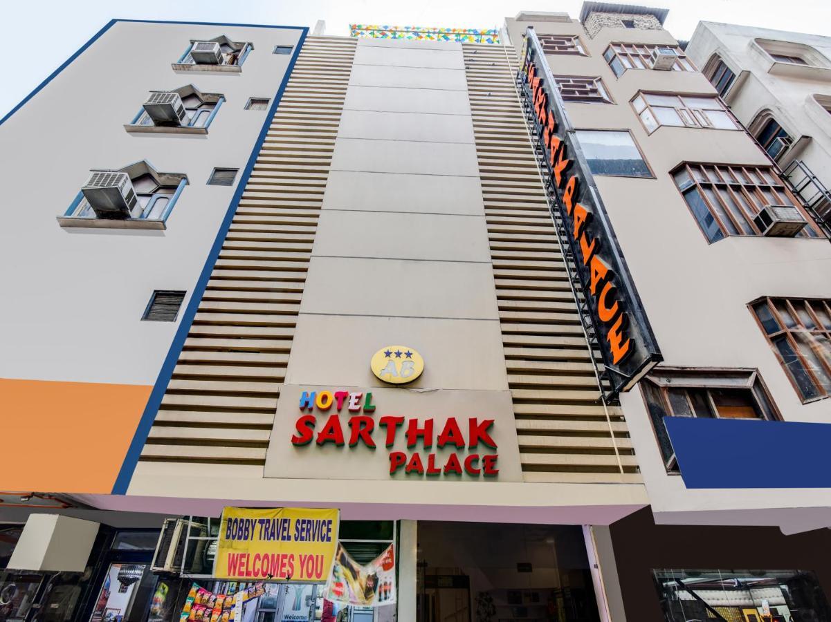 Hotel Sarthak Palace - By Pooja Hospitality New Delhi Extérieur photo